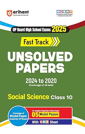 UP Board Highschool Pariksha 2025 Fast Track Unsolved Papers Social Science Class 10 (2024-2020)